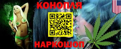 амф Гагарин