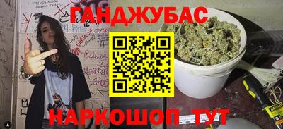 гидропоника Абакан