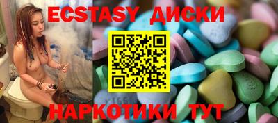 амф Гагарин