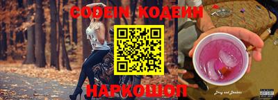 ГАЛЛЮЦИНОГЕННЫЕ ГРИБЫ Азнакаево
