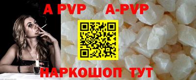 амф Гагарин