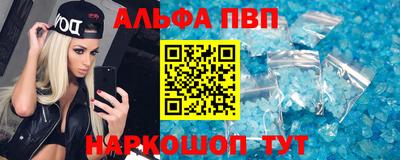 ГАЛЛЮЦИНОГЕННЫЕ ГРИБЫ Азнакаево