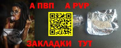 ГАЛЛЮЦИНОГЕННЫЕ ГРИБЫ Азнакаево