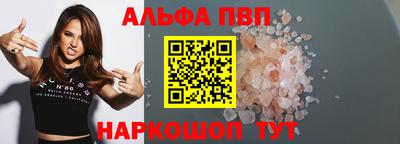 амф Гагарин