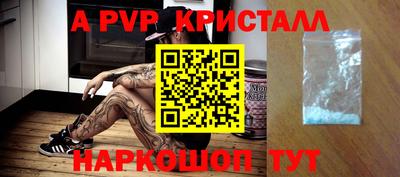 ГАЛЛЮЦИНОГЕННЫЕ ГРИБЫ Азнакаево