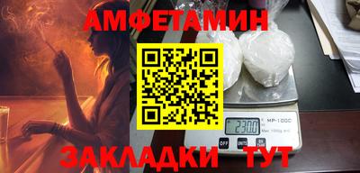 гидропоника Абакан