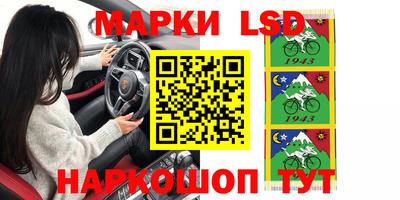 кокаин Азнакаево