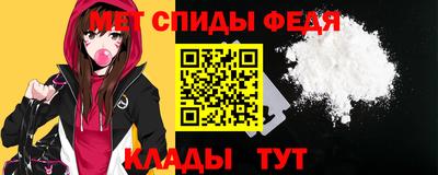 кокаин Азнакаево