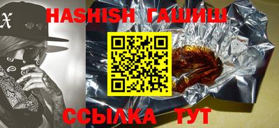 кокаин Азнакаево