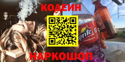 амф Гагарин