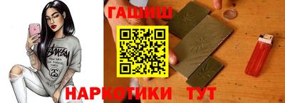 ГАЛЛЮЦИНОГЕННЫЕ ГРИБЫ Азнакаево
