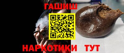 мяу мяу мука Абакан