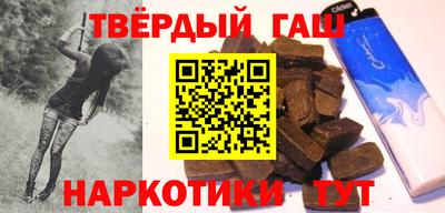 гидропоника Абакан