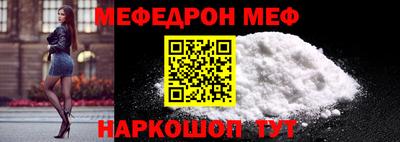 гидропоника Абакан