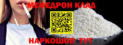 гидропоника Абакан