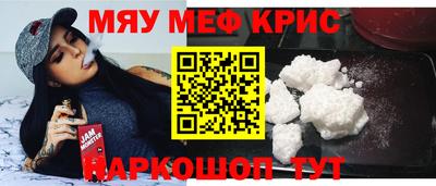 амф Гагарин