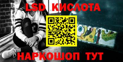 бошки Абинск