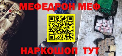 гидропоника Абакан