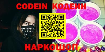 экстази Азнакаево