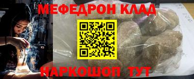 амф Гагарин