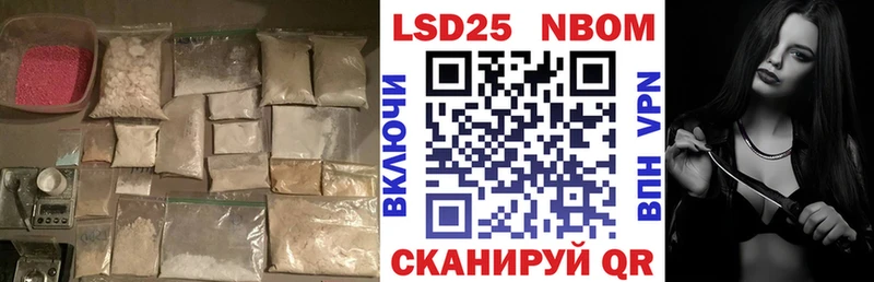 Лсд 25 экстази кислота  Александров 