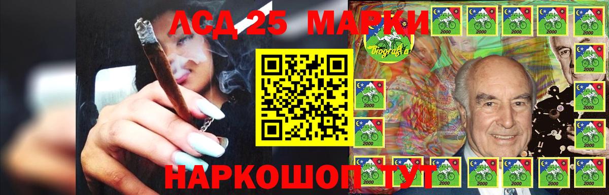 MDMA  Кокаин  Меф кристаллы  Александров  МАРИХУАНА  Alpha-PVP СК кристаллы  Гашиш  АМФЕТАМИН кристаллы 