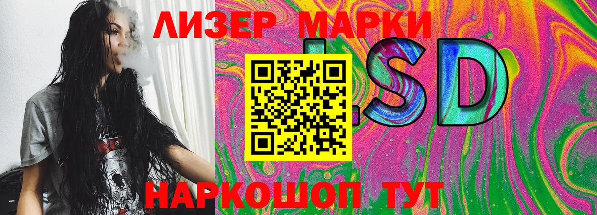АМФЕТАМИН Александров
