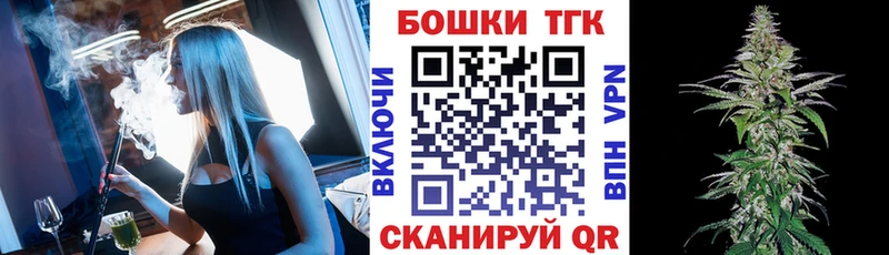 хочу   Александров  Бошки марихуана сатива 